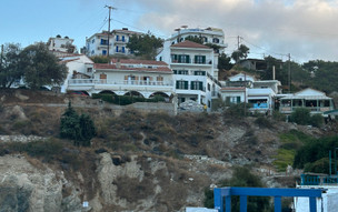 Armenistis