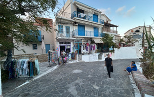Armenistis