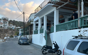 Armenistis