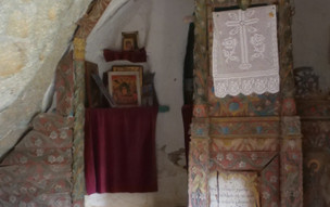 Klášter Theoktistis