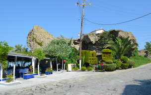 Agios Ioannis