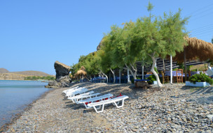 Agios Ioannis