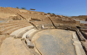 Hephaistia