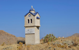 Limnos