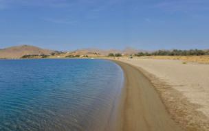 Limnos