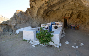 Panagia Kakaviotissa