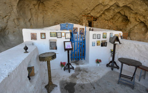Panagia Kakaviotissa