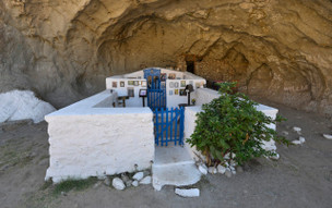 Panagia Kakaviotissa