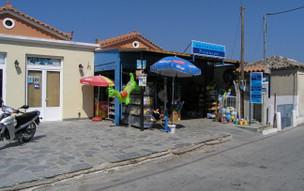 Anaxos