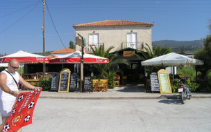 Anaxos