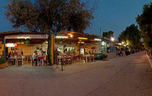 Anaxos
