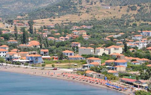 Anaxos
