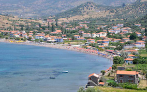 Anaxos