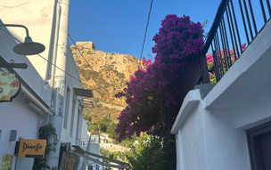 Skyros - město