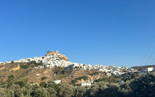 Skyros - město