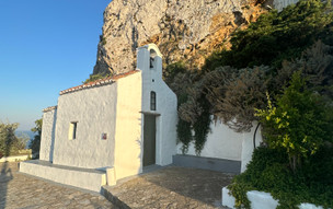 Skyros - město