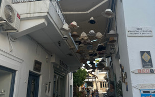 Skyros - město