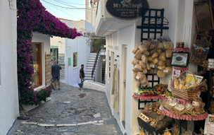 Skyros - město