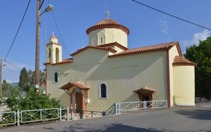 Kardamili