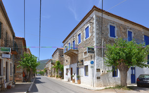 Kardamili
