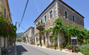 Kardamili