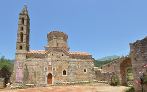 Kardamili