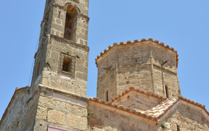 Kardamili