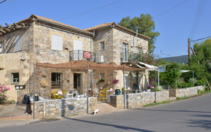 Kardamili