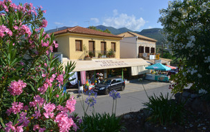Kardamili