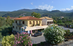 Kardamili