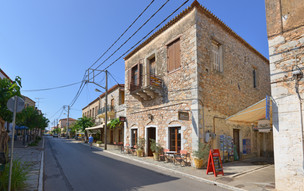 Kardamili