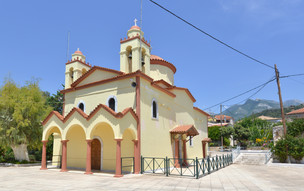 Kardamili