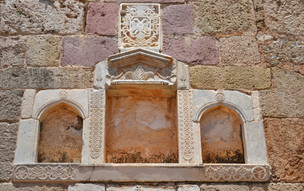 Kardamili