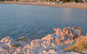Pláž Agios Ioannis