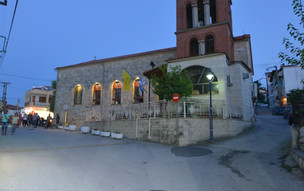 Pefkochori