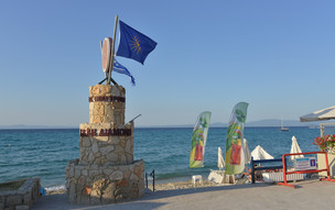 Pefkochori