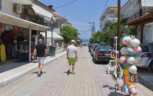 Pefkochori