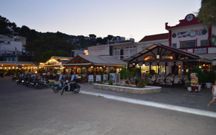 Patitiri