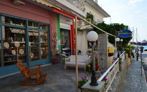 Patitiri