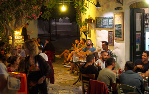 Amorgos
