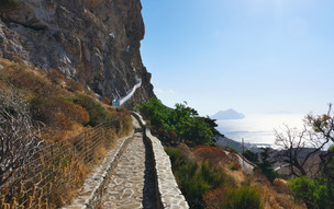 Amorgos