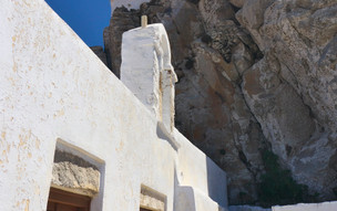 Amorgos