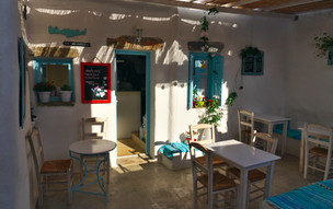 Amorgos