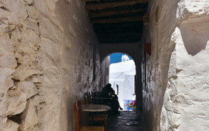 Amorgos