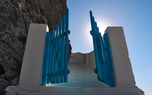 Amorgos
