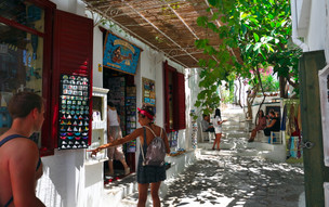 Amorgos