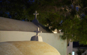Amorgos