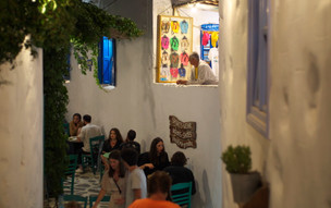 Amorgos