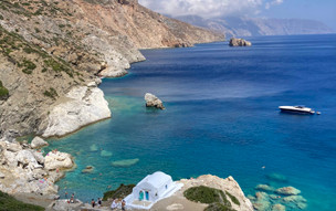 Amorgos