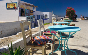 Amorgos